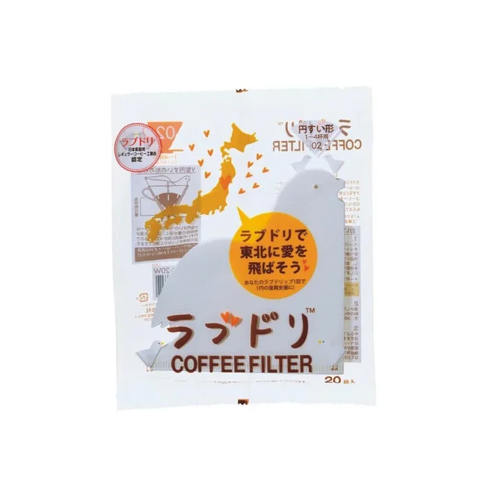 Love Bird Paper Filter White for 02 Dripper 20sheets VCFL-02-20W / Bestbrew